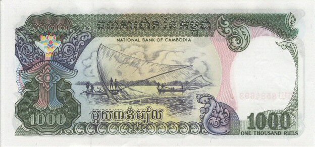 Back of Cambodia p39: 1000 Riels from 1992