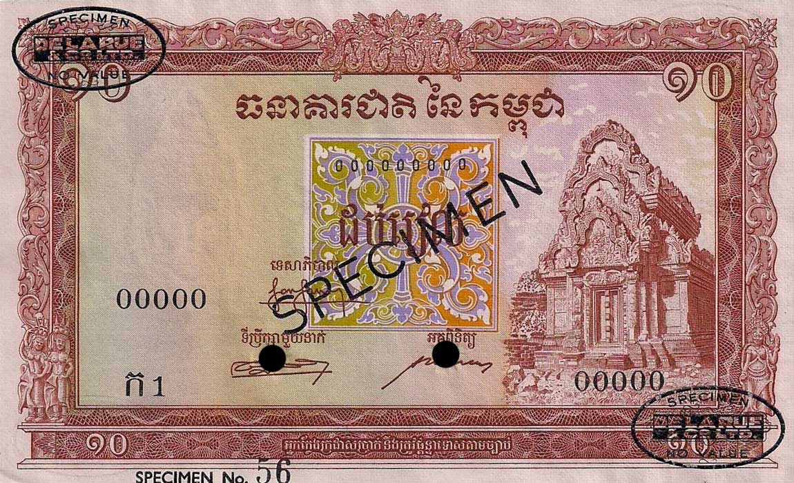 Front of Cambodia p3s: 10 Riels from 1955