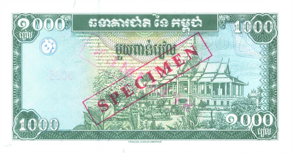 Back of Cambodia p44s: 1000 Riels from 1995