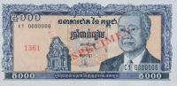 Gallery image for Cambodia p46s: 5000 Riels