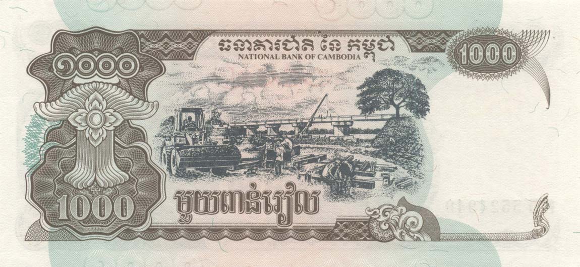 Back of Cambodia p51a: 1000 Riels from 1999