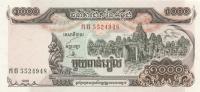 Gallery image for Cambodia p51a: 1000 Riels