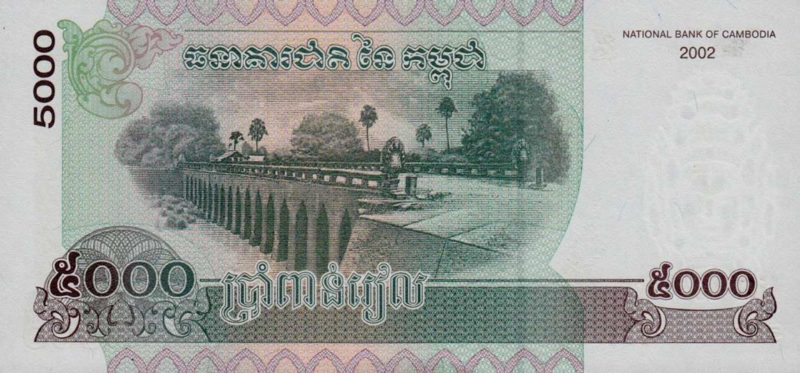 Back of Cambodia p55b: 5000 Riels from 2002