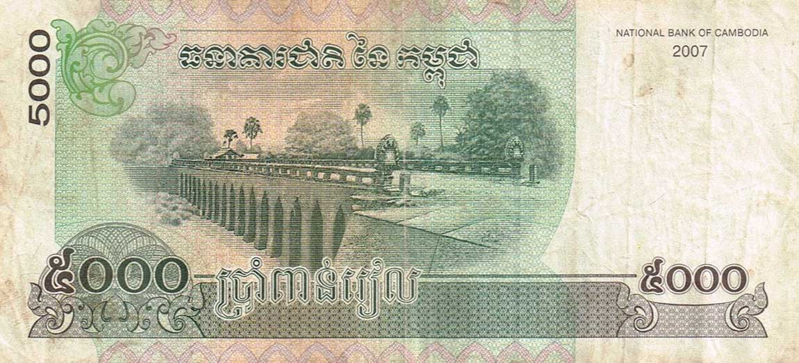 Back of Cambodia p55d: 5000 Riels from 2007