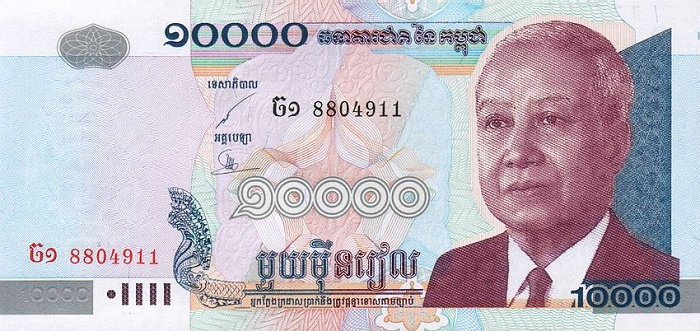 Front of Cambodia p56a: 10000 Riels from 2001