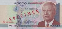 p57s from Cambodia: 50000 Riels from 2001