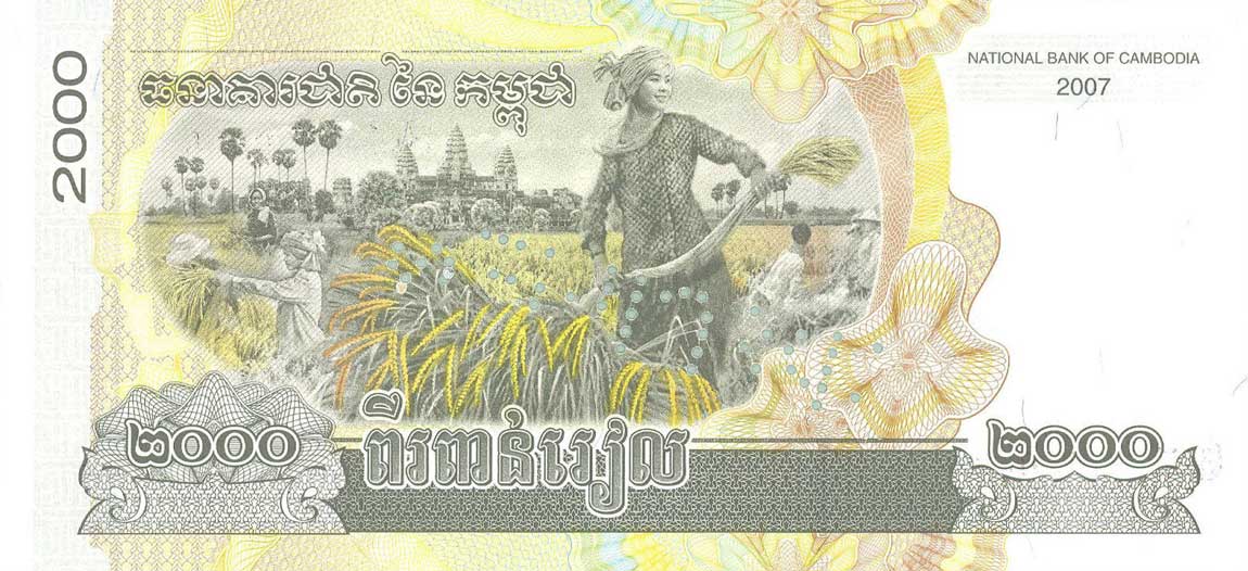 Back of Cambodia p59s: 2000 Riels from 2007