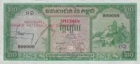 p5ct1 from Cambodia: 20 Riels from 1956