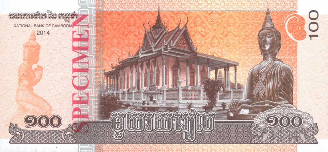 Back of Cambodia p65s: 100 Riels from 2014