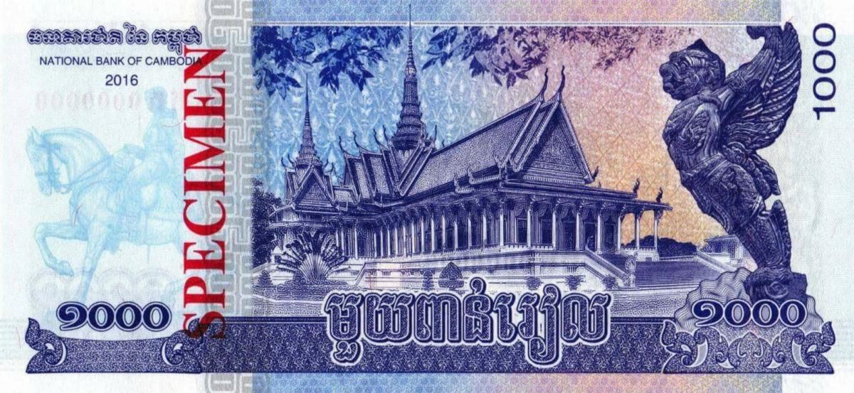 Back of Cambodia p67s: 1000 Riels from 2016