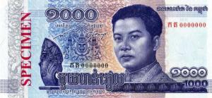 p67s from Cambodia: 1000 Riels from 2016