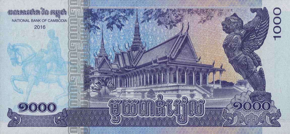 Back of Cambodia p67a: 1000 Riels from 2016