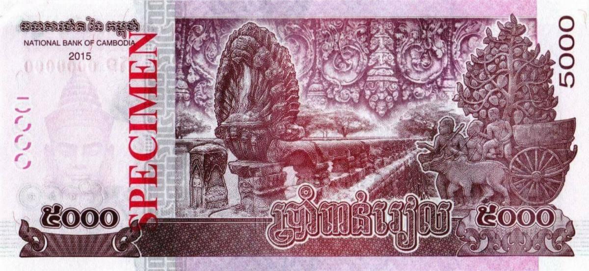 Back of Cambodia p68s: 5000 Riels from 2015