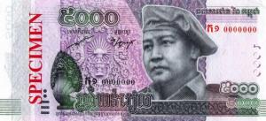 Gallery image for Cambodia p68s: 5000 Riels