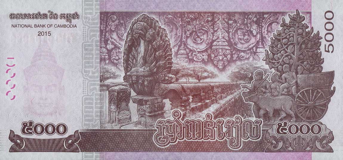 Back of Cambodia p68a: 5000 Riels from 2015