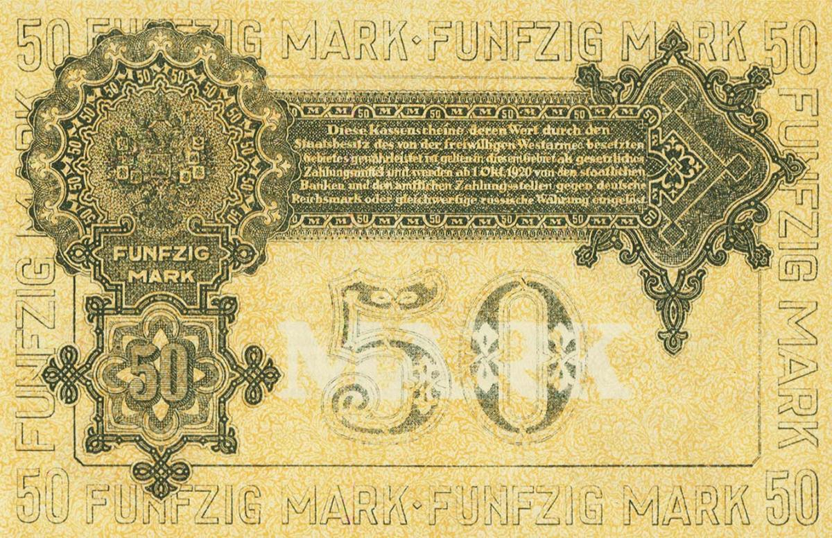 Back of Russia - Northwest pS230b: 50 Mark from 1919