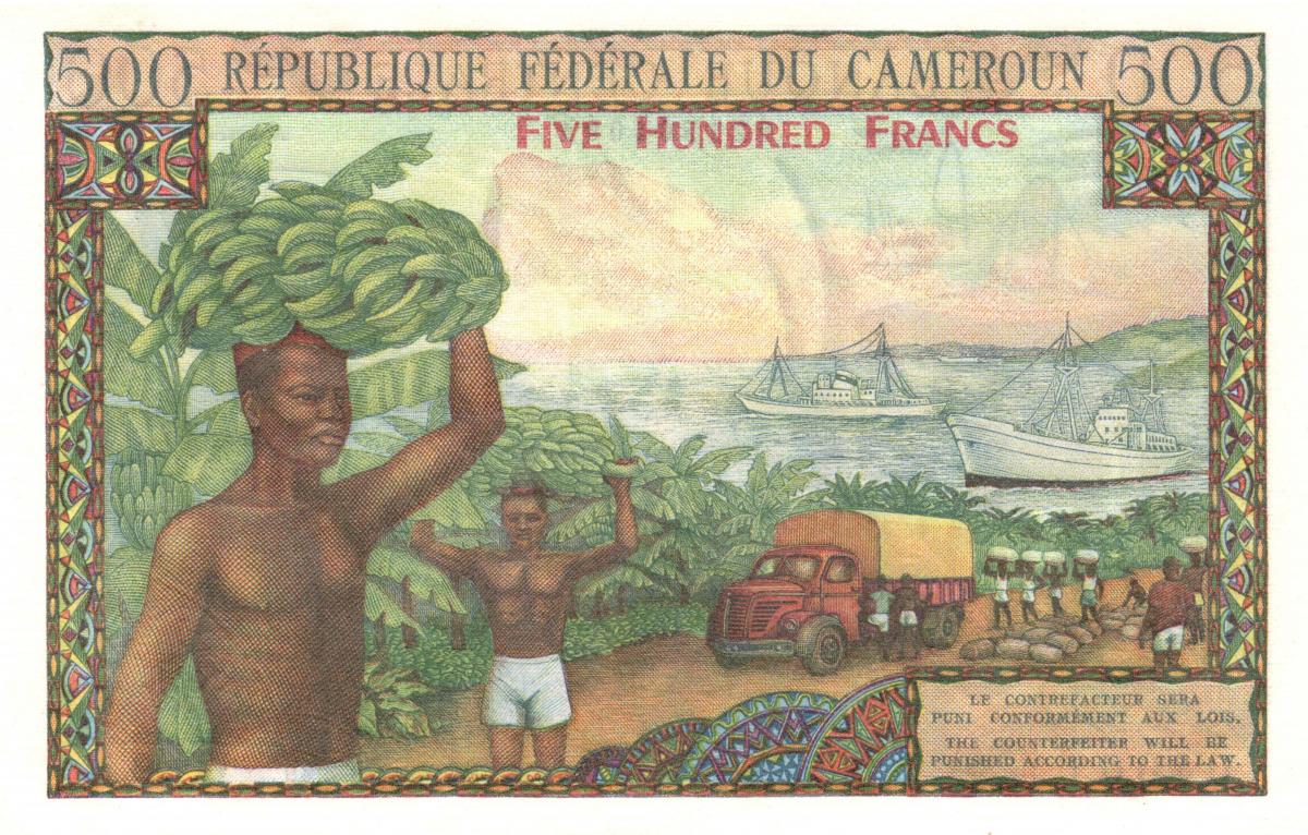 Back of Cameroon p11a: 500 Francs from 1962