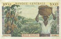 Gallery image for Cameroon p12s: 1000 Francs