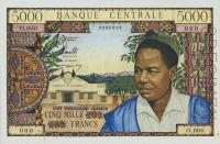 Gallery image for Cameroon p13s: 5000 Francs