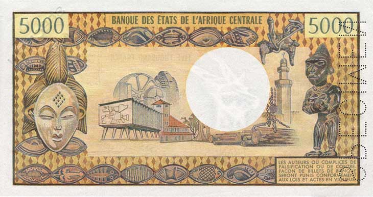 Back of Cameroon p17s: 5000 Francs from 1974