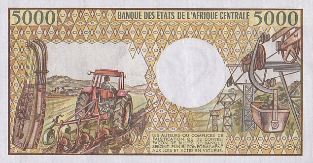 Back of Cameroon p19a: 5000 Francs from 1981
