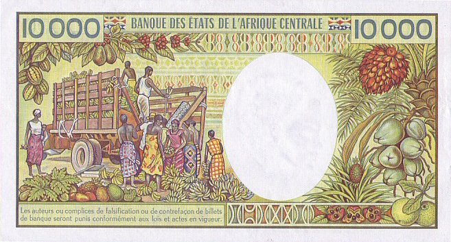 RealBanknotes.com > Cameroon p20: 10000 Francs from 1981