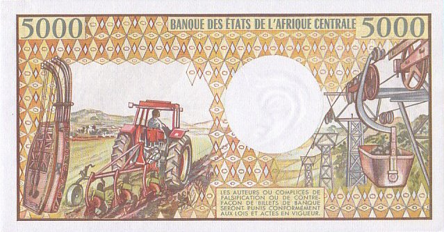 Back of Cameroon p22: 5000 Francs from 1984