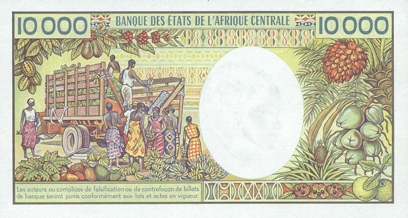 Back of Cameroon p23: 10000 Francs from 1984