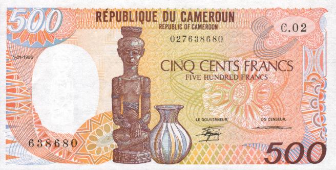 Front of Cameroon p24a: 500 Francs from 1985
