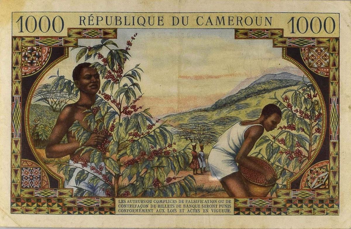 Back of Cameroon p7a: 1000 Francs from 1961