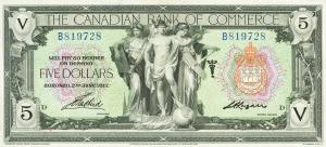 Gallery image for Canada pS965Ad: 5 Dollars