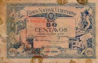 p19 from Cape Verde: 50 Centavos from 1920