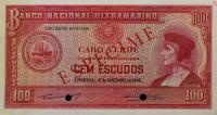 p45s from Cape Verde: 100 Escudos from 1945
