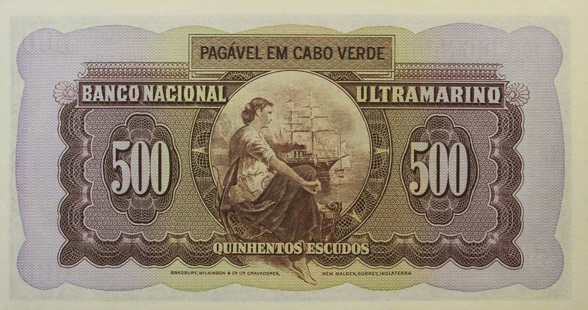 Back of Cape Verde p50a: 500 Escudos from 1958