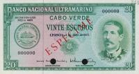 p52s from Cape Verde: 20 Escudos from 1974