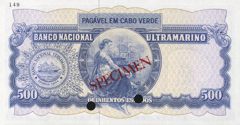 Back of Cape Verde p53Act: 500 Escudos from 1971