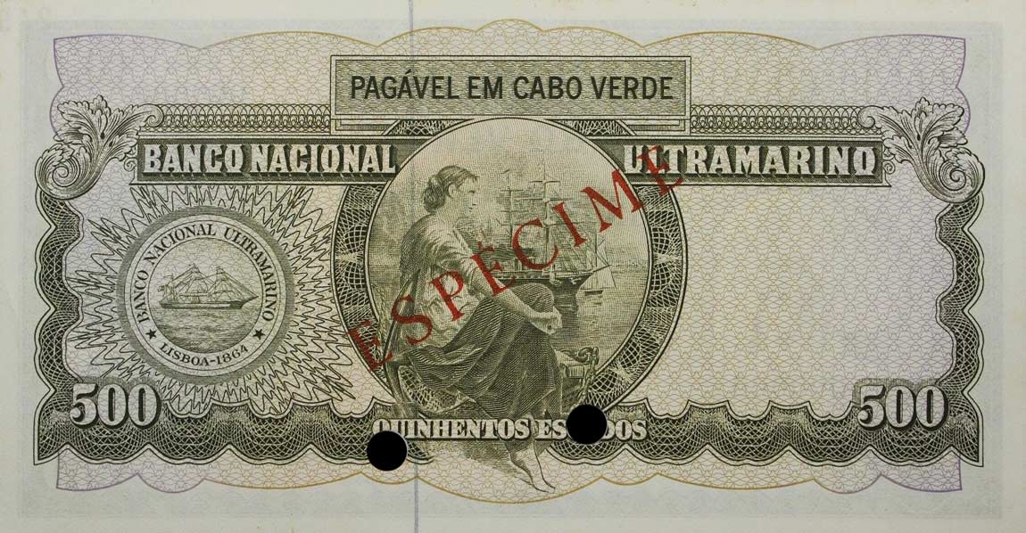 Back of Cape Verde p53As: 500 Escudos from 1971