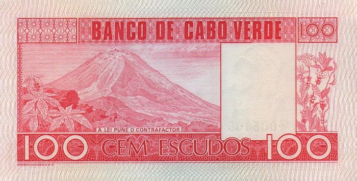 Back of Cape Verde p54a: 100 Escudos from 1977