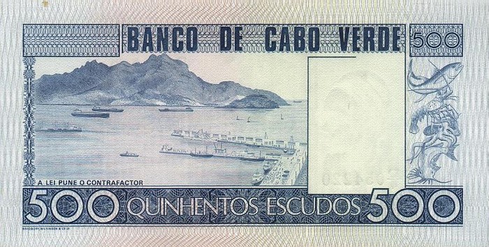 Back of Cape Verde p55a: 500 Escudos from 1977