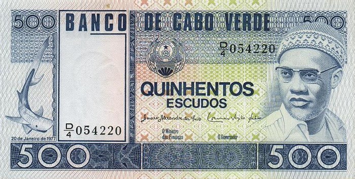 Front of Cape Verde p55a: 500 Escudos from 1977