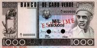 Gallery image for Cape Verde p56s1: 1000 Escudos