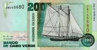 Gallery image for Cape Verde p63a: 200 Escudos