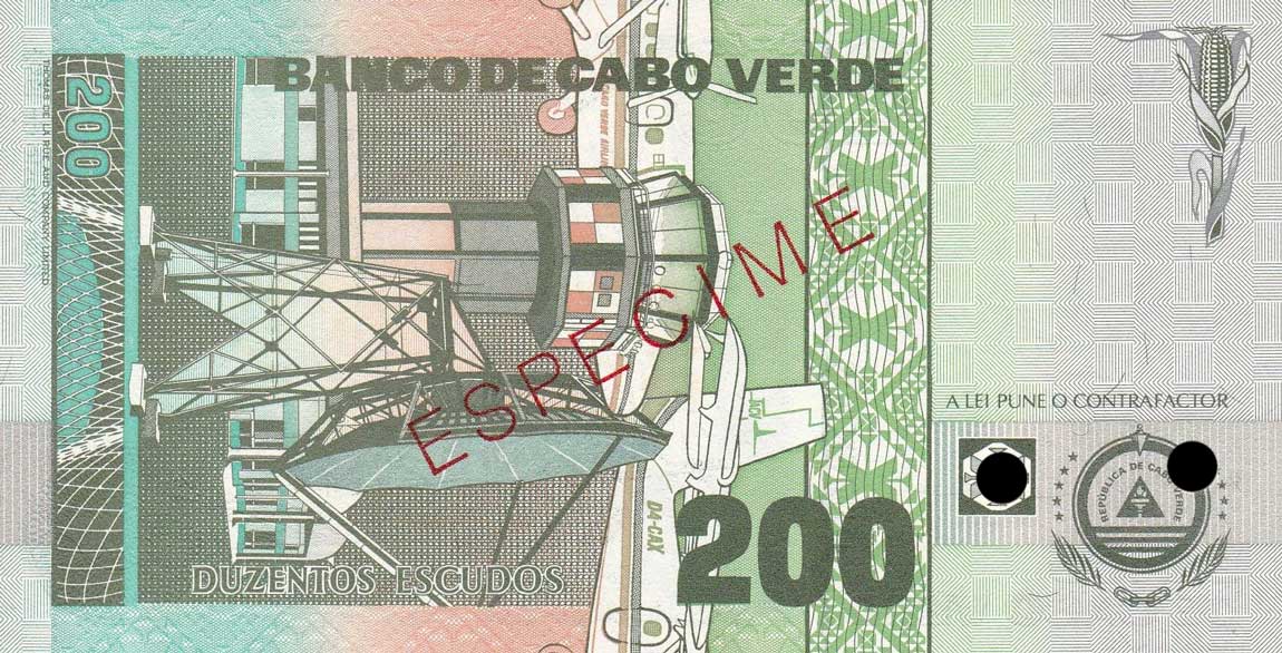 Back of Cape Verde p63s: 200 Escudos from 1992