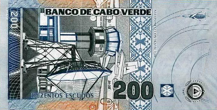 Back of Cape Verde p68a: 200 Escudos from 2005