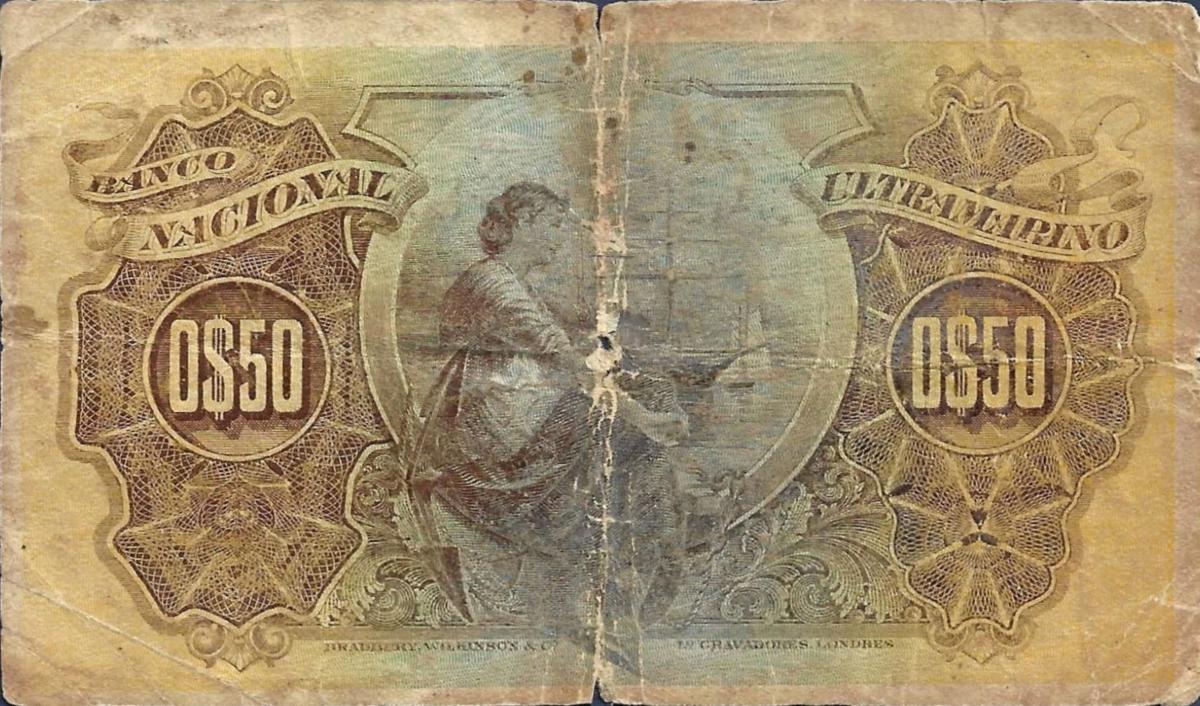 Back of Cape Verde p17: 50 Centavos from 1914