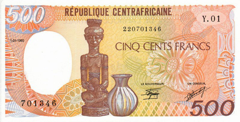 Front of Central African Republic p14a: 500 Francs from 1985