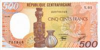 Gallery image for Central African Republic p14a: 500 Francs