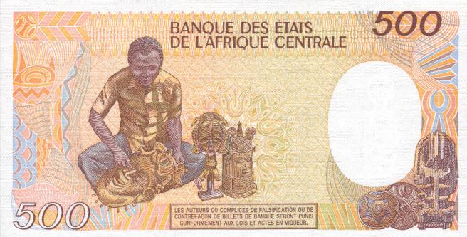 Back of Central African Republic p14b: 500 Francs from 1986