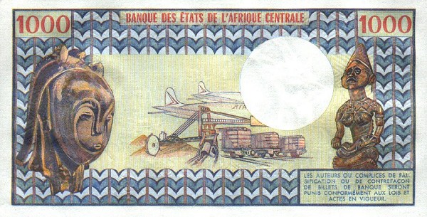 Back of Central African Republic p2: 1000 Francs from 1974