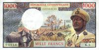 Gallery image for Central African Republic p2: 1000 Francs